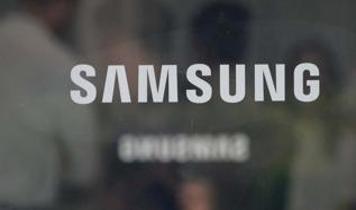 Yapay zeka çılgınlığı rekor getirdi! Samsung'un kârı 80 milyar dolara fırladı