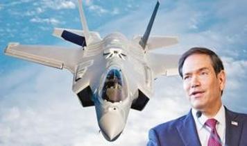 ABD Dışişleri Bakanı Rubio: Trump, Türkiye'ye F-35 vermeyi planlıyor
