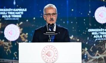Bakan Uraloğlu: Çerkezköy-Kapıkule Hızlı Tren Hattıyla Avrupa Birliği ile iş birliğimizi pekiştiriyoruz
