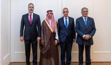 Suudi Arabistan saldırısı kınandı... 4 ülkeden Husilere ortak tepki