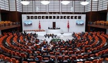 TBMM'den kritik onay: Tasfiye edilen yatırım fonları için kanun teklifi kabul edildi