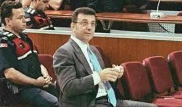 Duruşmada "aleni hakaret" skandalı: Ekrem İmamoğlu'na bir soruşturma daha