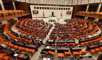 2027 Yılı Bütçe Teklifi TBMM'ye sunuldu: Maraton 21 Ekim'de başlıyor!
