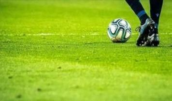 Futbolda haftanın programı: Bugün hangi maçlar var? (16-19 Ekim