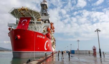 Gözler Çağrı Bey Sondaj gemisinde: Heyecanlı anları tanıklık etti
