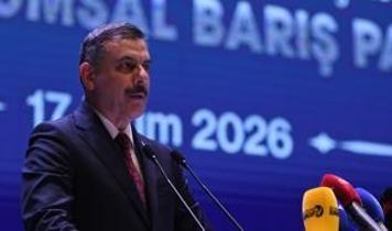 Bakan Çiftçi'den Batman'da Terörsüz Türkiye mesajı: Şüphesiz başarıya ulaşacak