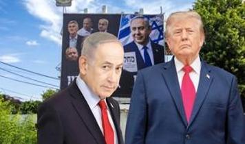 İsrail basını 2 yıllık planı yazdı! Trump, katilin üstünü çizdi
