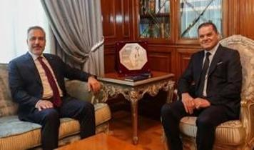 Bakan Fidan, Libyalı yetkililer ile telefonda görüştü