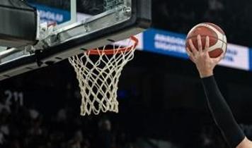 Beşiktaş BOA Kadın Basketbol Takımı, FIBA Avrupa Kupası'nda Çekya deplasmanında!