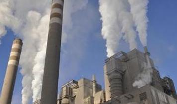 Emisyon Ticaret Sistemi'nin işleyiş kuralları belirlendi
