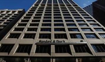 S&P Global, Türkiye'nin kredi notunda olası artış için dezenflasyon ve rezervlere işaret etti