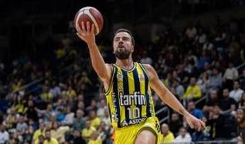 Fenerbahçe Tarfin, Olympiakos deplasmanında