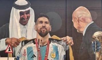 Messi'nin Dünya Kupası zaferi Katar'da dev duvar resmiyle ölümsüzleştirildi