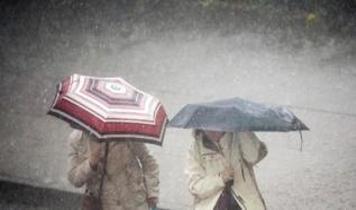 Trakya için sarı kodlu meteorolojik uyarı