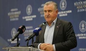 Bakan Bak: Türkiye'de 650 gençlik merkezimiz var