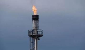 Avrupa'da doğal gaz fiyatları haftaya yükselişle başladı
