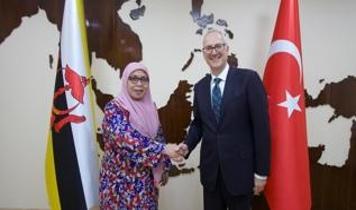 Türkiye-Brunei 4. İkili Siyasi İstişareler Toplantısı yapıldı