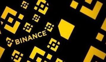 Binance, olası güvenlik sorununda dondurulan varlıkların 2,54 milyar dolar olduğunu açıkladı