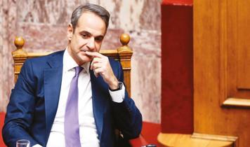 Türkiye'den hazımsız Miçotakis'e anında ''Libya'' cevabı: Burası mahkeme değil