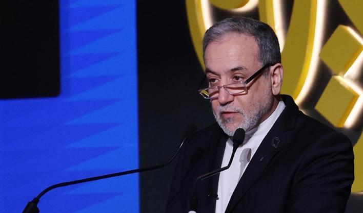 "ABD'nin vurduğu nükleer tesislerde patlamayan bombalar var"