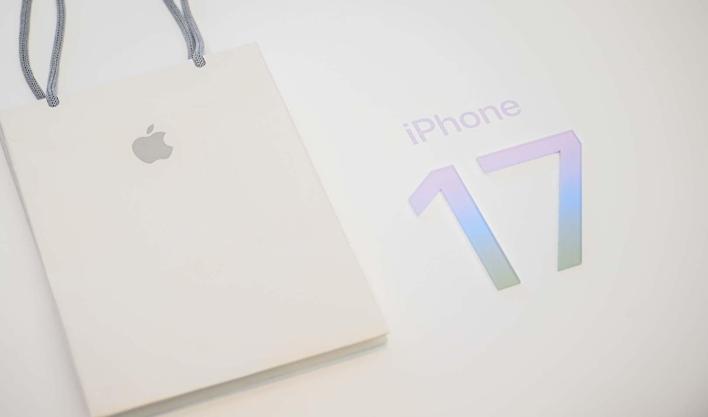 Mart 2026'da Apple'dan herkesi şaşırtacak iPhone 17e tanıtımı