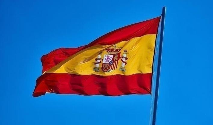 İspanya, İsrail'in Lübnan'a yönelik saldırılarını durdurması için BM'ye başvurdu