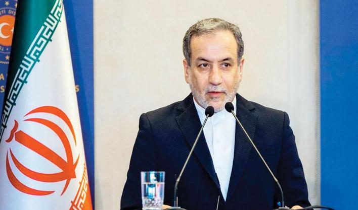 İran'dan İngiltere'ye sert tepki: ABD'ye üs sağlanması İran'a saldırıya katılım sayılır