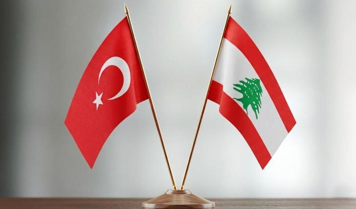 İsrail saldırılarının hedefi olmuştu... Lübnan'dan Türkiye'ye teşekkür mesajı