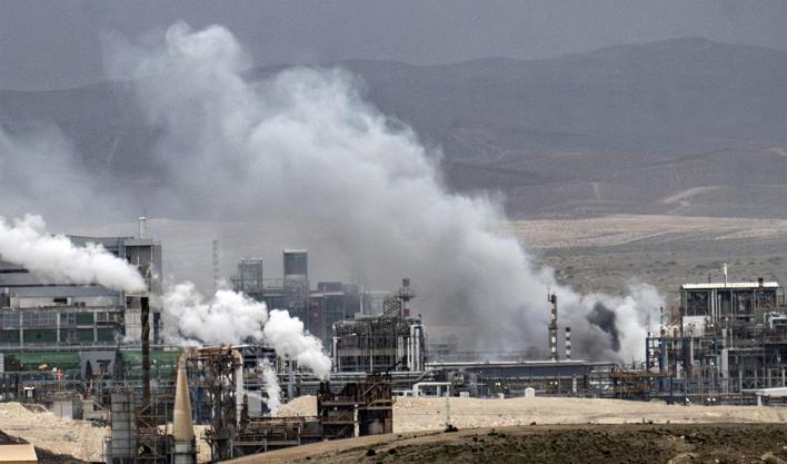 İran'dan soykırımcı İsrail'e misilleme: Hayfa'daki petrol rafinerisi hedef alındı