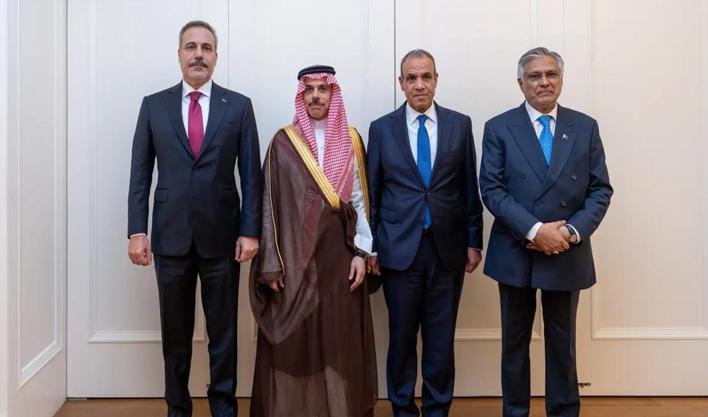 Suudi Arabistan saldırısı kınandı... 4 ülkeden Husilere ortak tepki