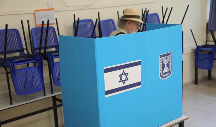 İsrail'deki Arap partilerden Netanyahu'ya karşı muhalefetle işbirliği mesajı