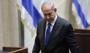 DMM 'Netanyahu' iddialarını yalanladı: Filistin halkının haklı davasının yanındayız