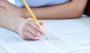 DİB-MBSTS sonuçları açıklandı! DİB-MBSTS sorgulama ekranı…