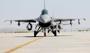 F-16 Elektronik Destek Podu, Hava Kuvvetleri Komutanlığı envanterine girdi