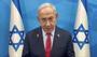 Gazze'deki açlığı inkar etmişti: BM'den siyonist Netanyahu'ya tepki
