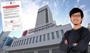Japon fenomen Yoshi'nin ''oturum'' iddiasına DMM'den cevap