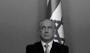 Katil Netanyahu yine tehdit etti: “Suikast başarısız oldu” diyerek yeni katliam sinyali verdi
