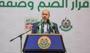 Hamas'tan ateşkes mesajı: Kararlıyız