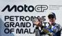 MotoGP Malezya Grand Prix'sinin kazananı Alex Marquez