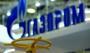 Gazprom: Avrupa'daki yer altı gaz depolama tesislerinin yarısı şimdiden boşaldı
