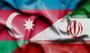 Azerbaycan, İran'daki diplomatik personelini geri çekiyor