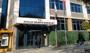 Avcılar Belediyesi'ne ihaleye fesat karıştırma soruşturması: 4 ilde 12 gözaltı