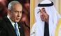 İsrail basını: Netanyahu, BAE liderinden 7 Ekim uyarısına ilişkin haberleri yalanlamasını istedi