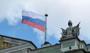 Kremlin: Putin ile Trump, Rus petrol ürünlerinin ABD'ye olası sevkiyatını görüştü